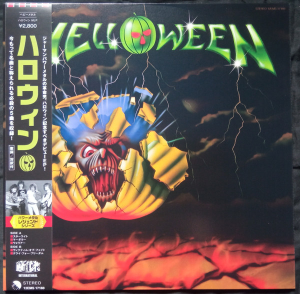 Helloween